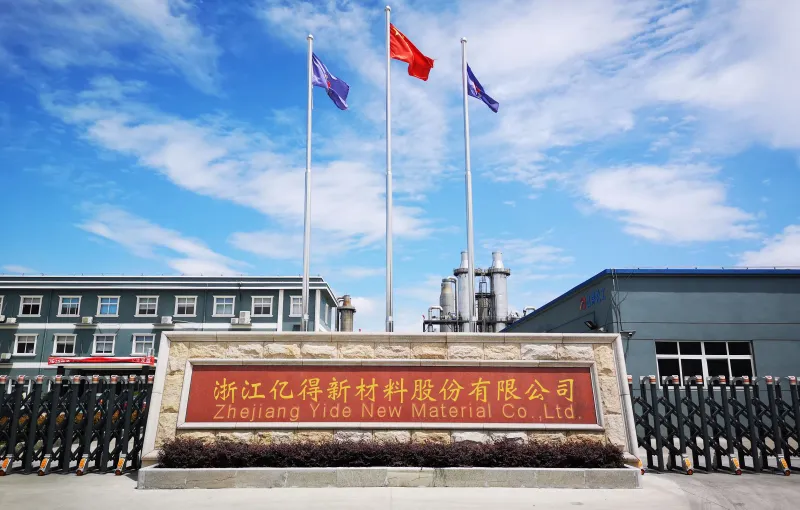 厂房大门