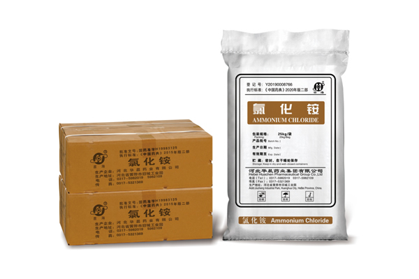 氯化铵（NH4Cl)