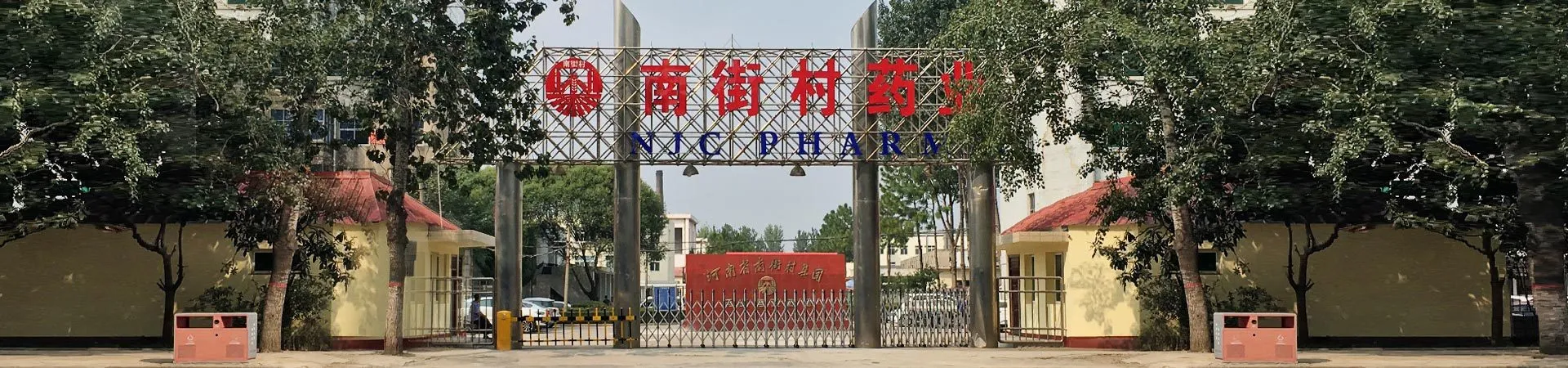 厂房大门
