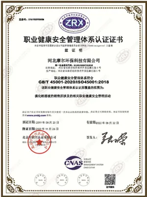 OHSAS