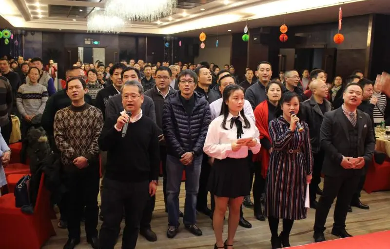 公司活动
