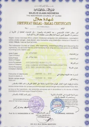 HALAL
