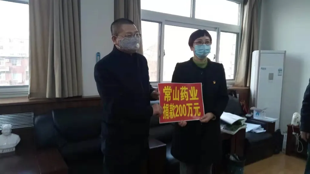 其他图片