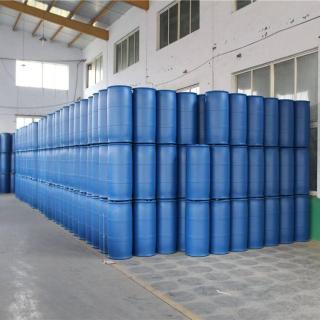2,3-二氟-5-氯吡啶