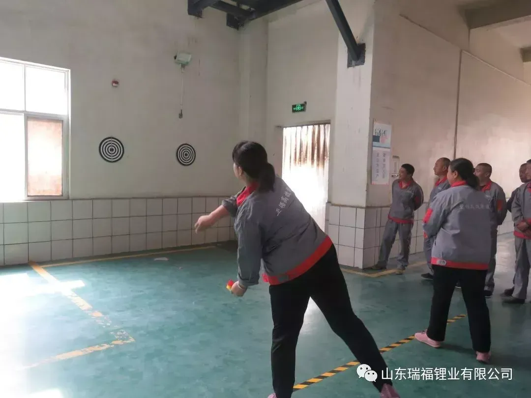 公司活动