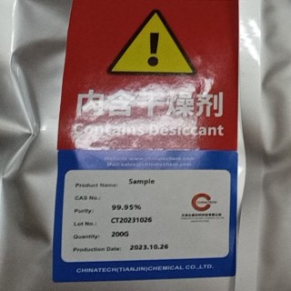 3,3',5,5'-四甲氧甲基联苯二酚