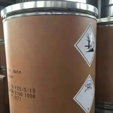 功夫菊酸/三氟氯菊酸
