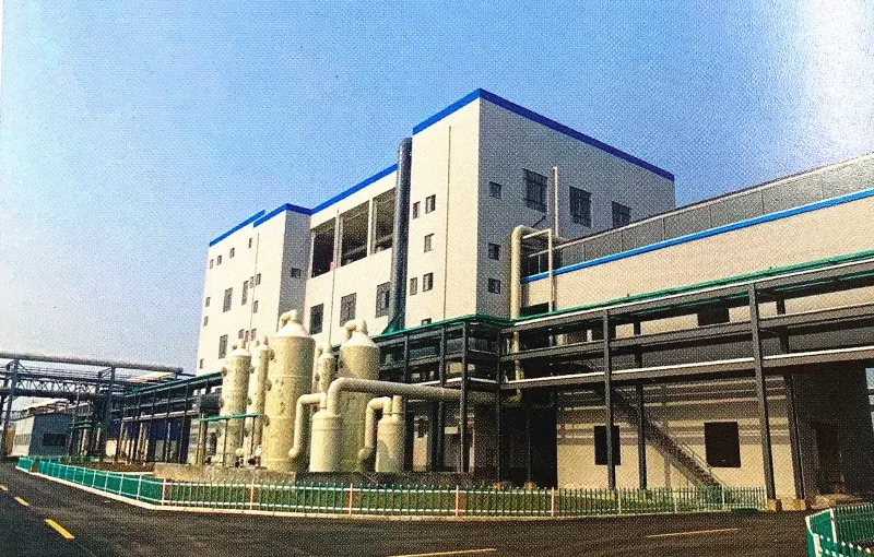 办公区域