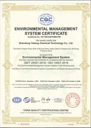 ISO14001