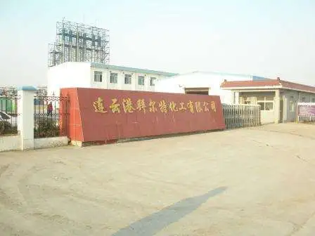 厂房大门