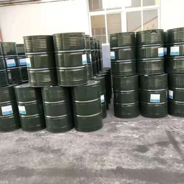 三异丙醇胺/TIPA