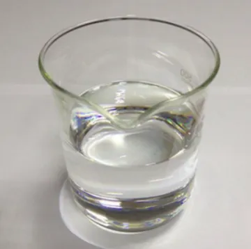 对苯二甲酸二辛酯(DOTP)