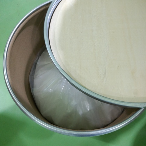 5-氨基-1-甲基-1H-苯并咪唑-2-丁酸乙酯