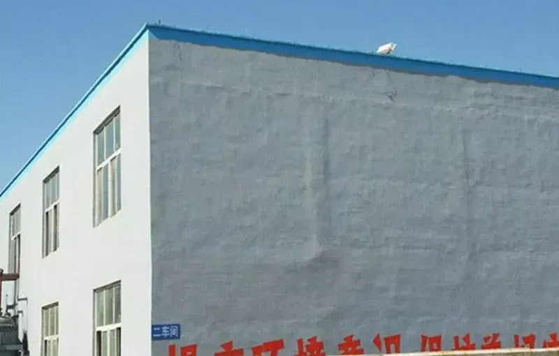 其他图片