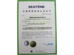 ISO14001