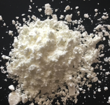 7-氨基-3-乙烯基-4-头孢烷酸 