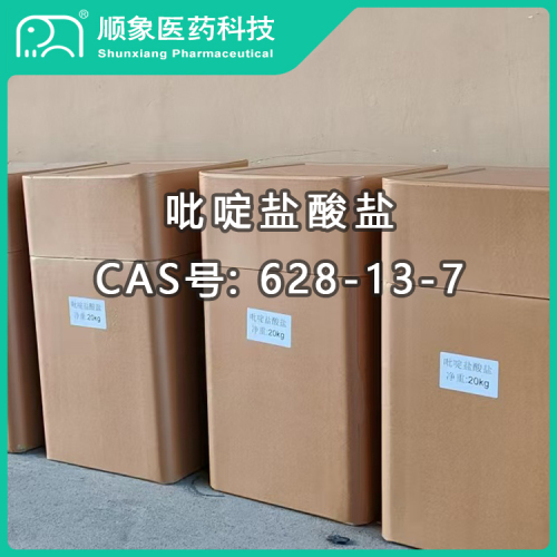 Pyridine Hydrochloride