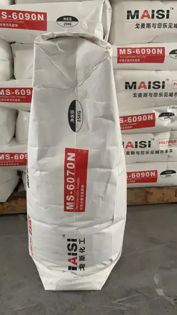 可再分散乳胶粉MS-6070N/6090N