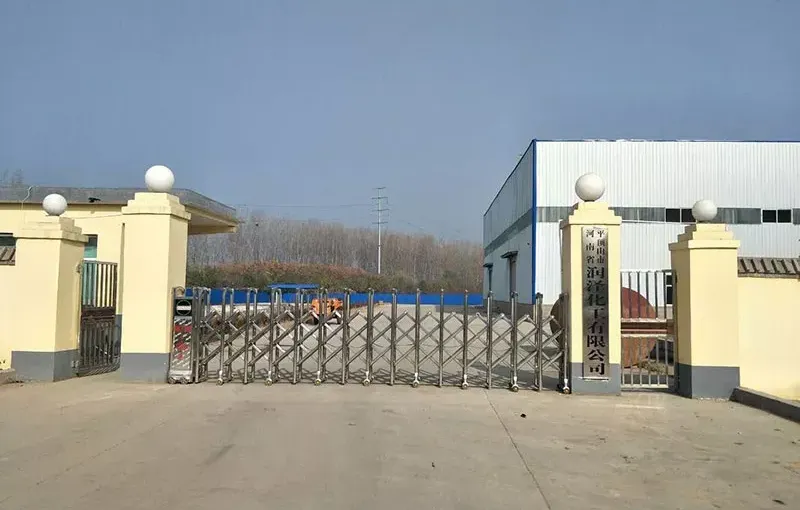 厂房大门