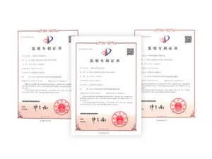 专利证书