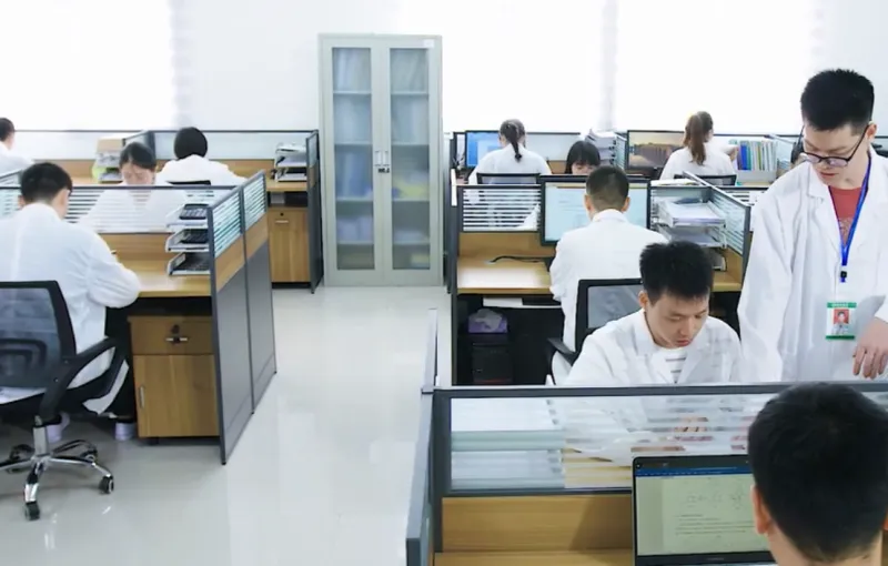 办公区域