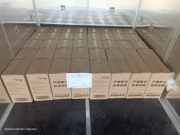 (S)-3-(1-甲基吡咯烷-2-基)吡啶