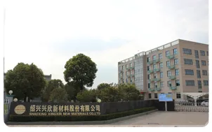 厂房大门