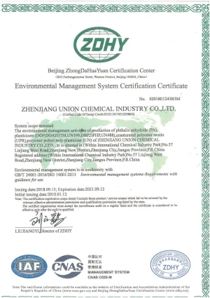 ISO14001