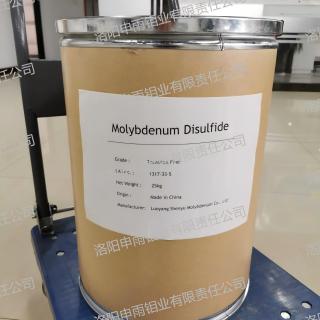 高纯二硫化钼