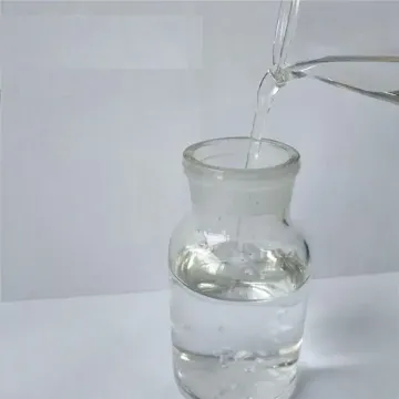 甲基丙烯酸羟乙酯 (HEMA)