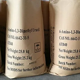 工厂价 6-氨基-1,3-二甲基脲嘧啶/1,3-二甲基-6-氨基脲嘧啶