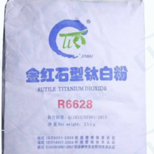 通用型钛白粉R6628