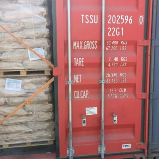 4,4'-二氨基-3,3'-二甲基联苯基甲烷