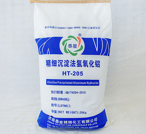 精细沉淀法氢氧化铝
