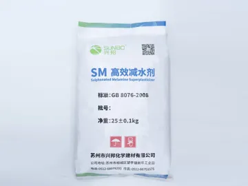 Melamine superplasticizer series SM