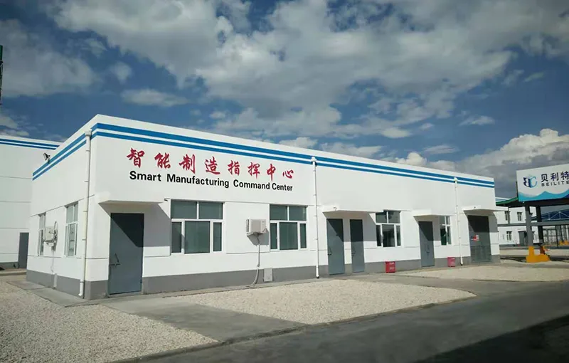 办公区域