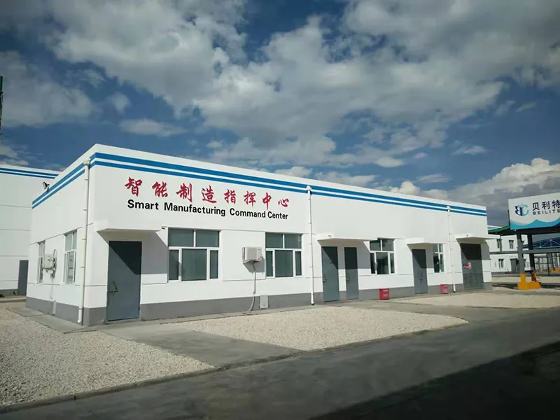 办公区域