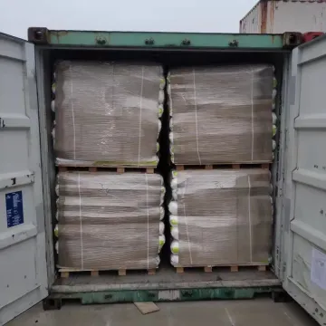 氯化胆碱/氯化胆素玉米芯载体粉剂