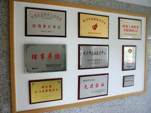 荣誉证书