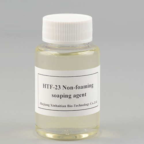 无泡皂洗剂 HTF-23