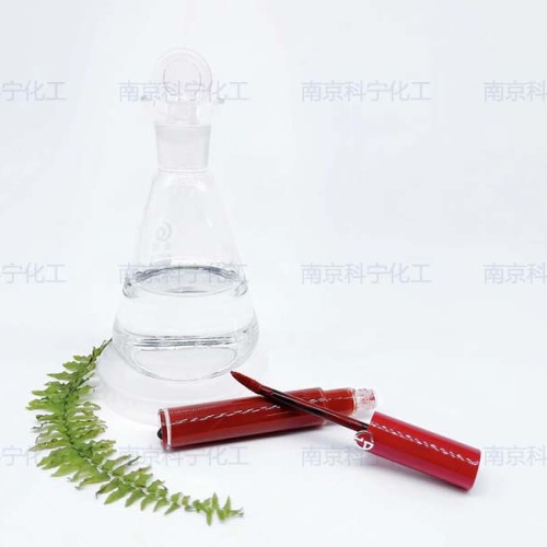 三羟基丙烷、无菌甘油、 Concentrated Glycerin、1，2，3-丙三醇、三羟基丙三醇