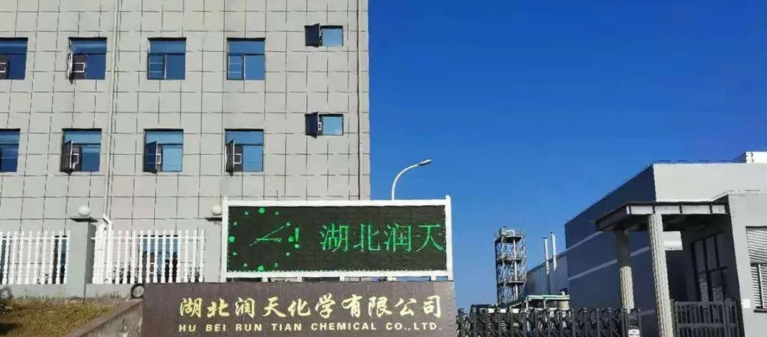 厂房大门