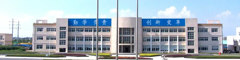 办公区域