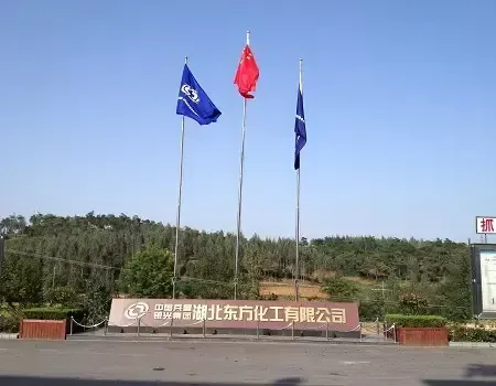 厂房大门