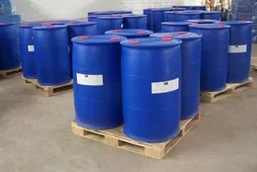 2-氯-5-氯甲基噻唑