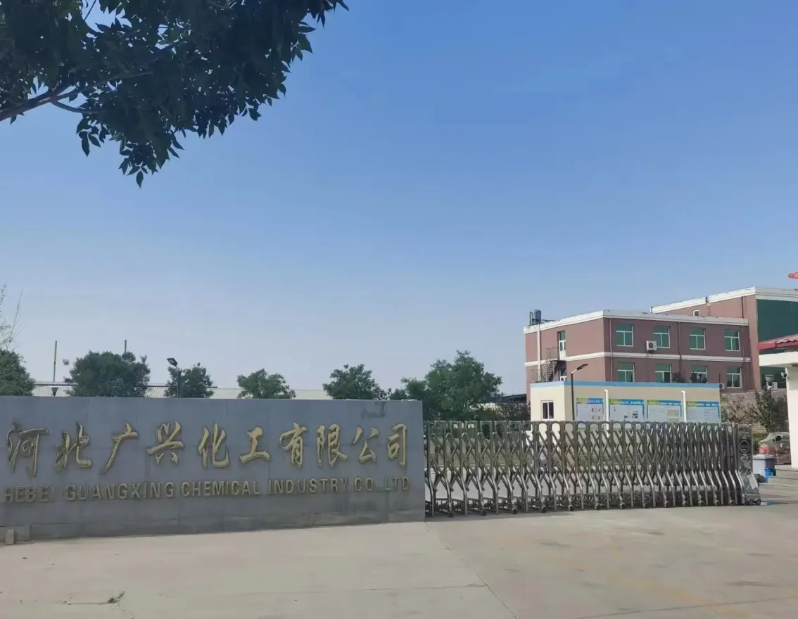 厂房大门