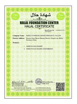 HALAL