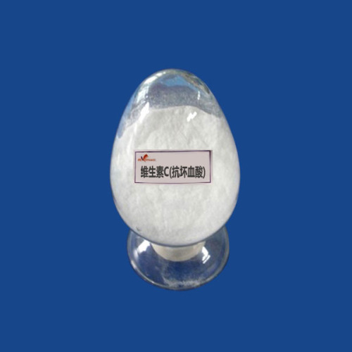 维生素C