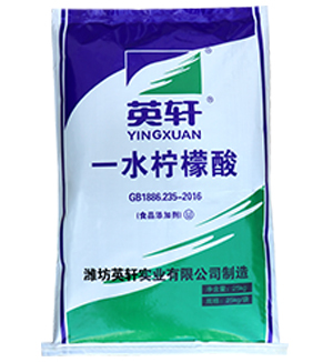 一水柠檬酸