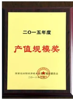其他证书